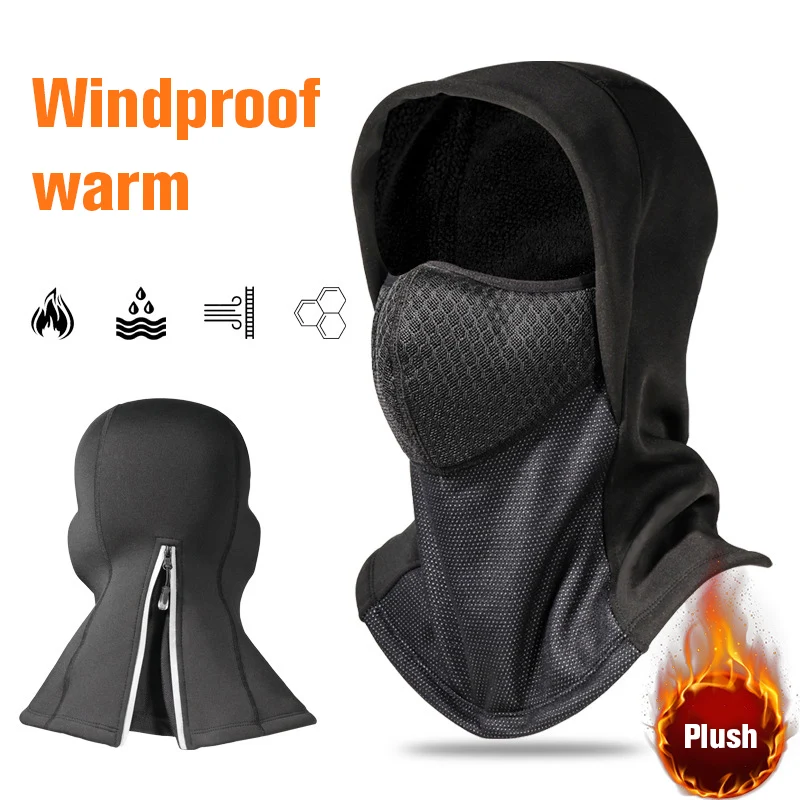 Маска для верховой езды альпинизма лыж бег спортивные тренировочные головные