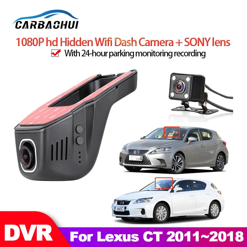Car DVR Wifi Video Recorder Dash Cam Camera For Lexus CT 2011~2018 high quality Night vision full hd 1080P CCD