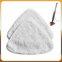 microfiber steam mop pads replacement triangle cloth cleaning floor tool mop accessories supplies for vileda ocedar