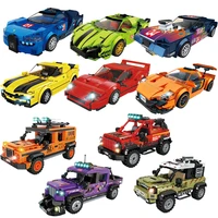 city speed champion supercars f1 racing cars model building blocks off road vehicle bricks diy kids toys for boys birthday gifts