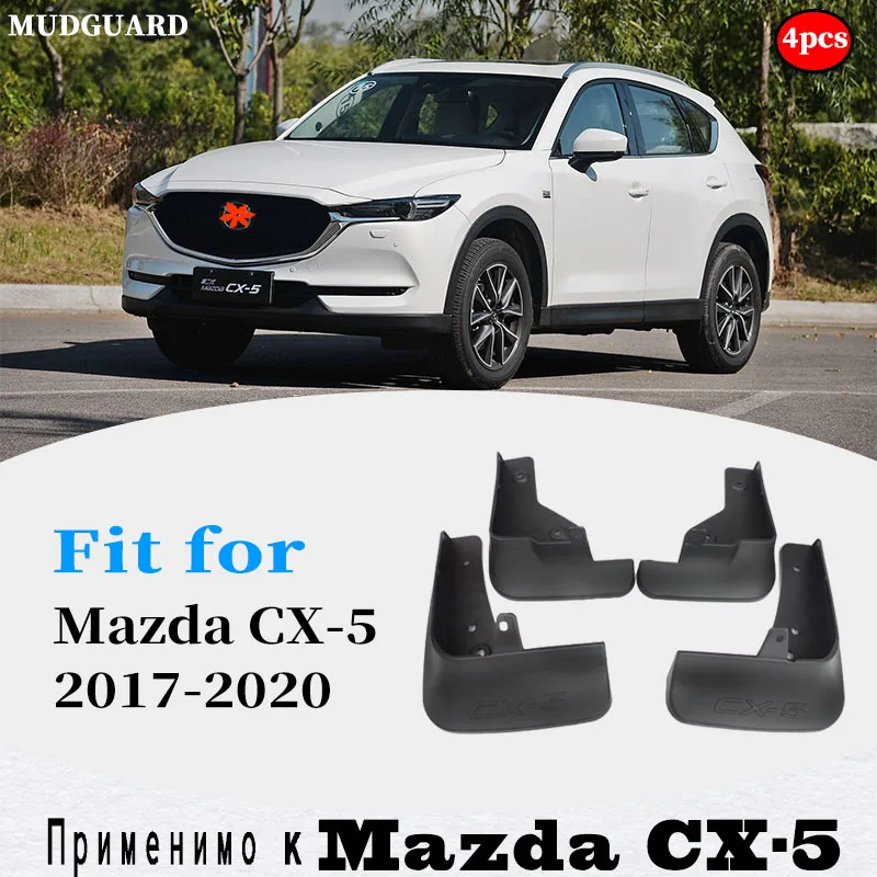 

4pcs FOR Mazda CX5 CX-5 2017-2020 Mudguards Fender Mud Flap Guard Splash Mudguard Fenders Mudflaps car accessories auto styline