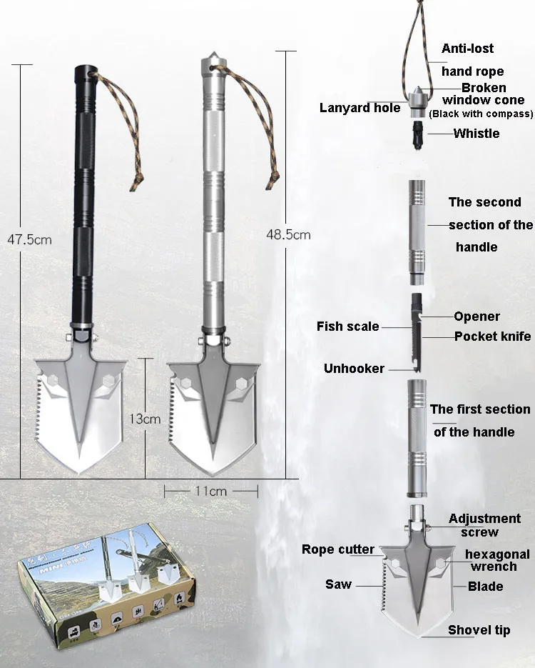 Многофункциональная лопата для активного отдыха туризма путешествий