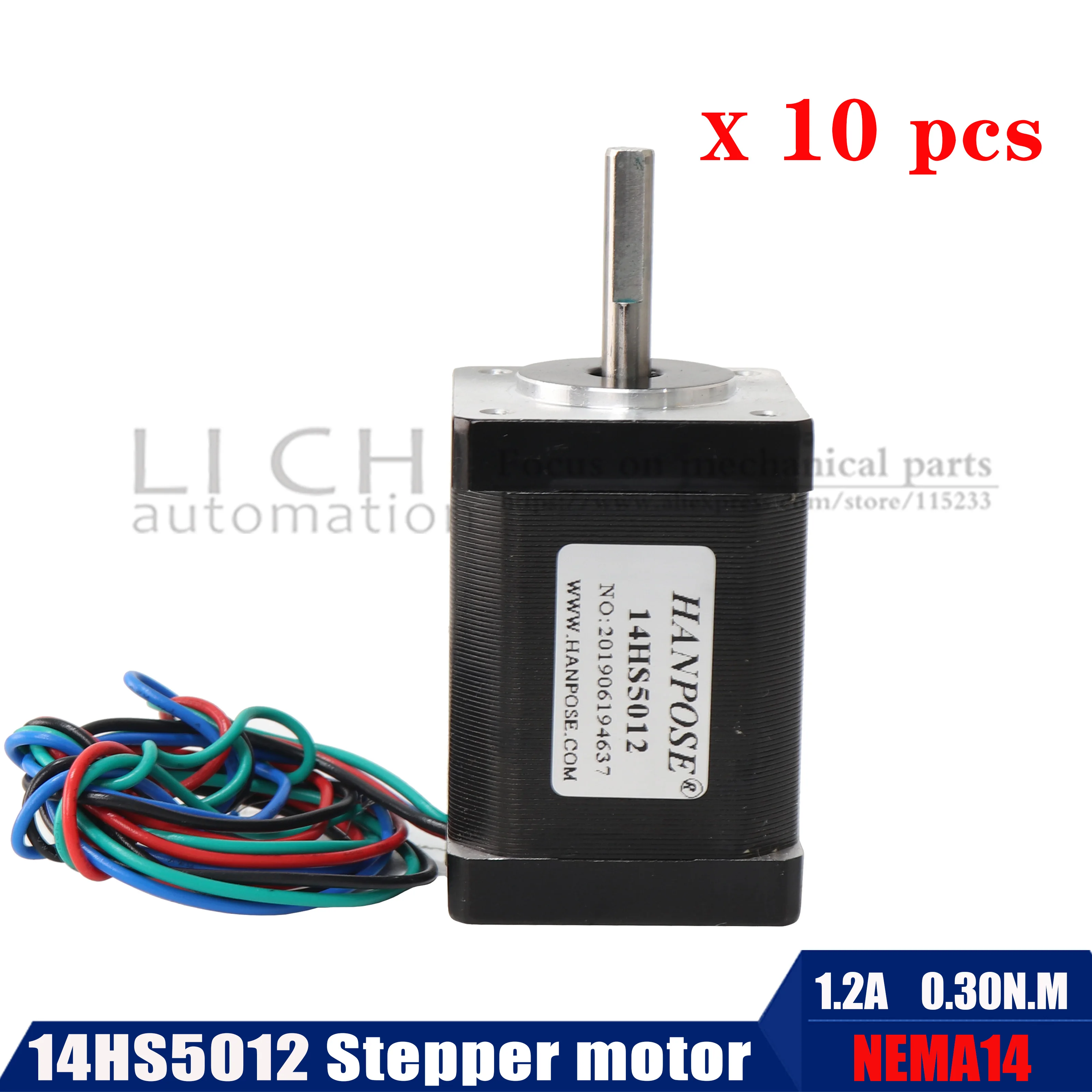 Шаговый двигатель 14HS5012 4 lead 0.30N.m / Nema 14 35x50 мм NEMA14 для гравировально фрезерного