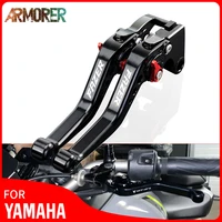 for yamaha fz1 fz 1 fazer 2006 2015 fz6 fz 6 fazer motorcycle adjustable foldable extendable clutch levers accessories