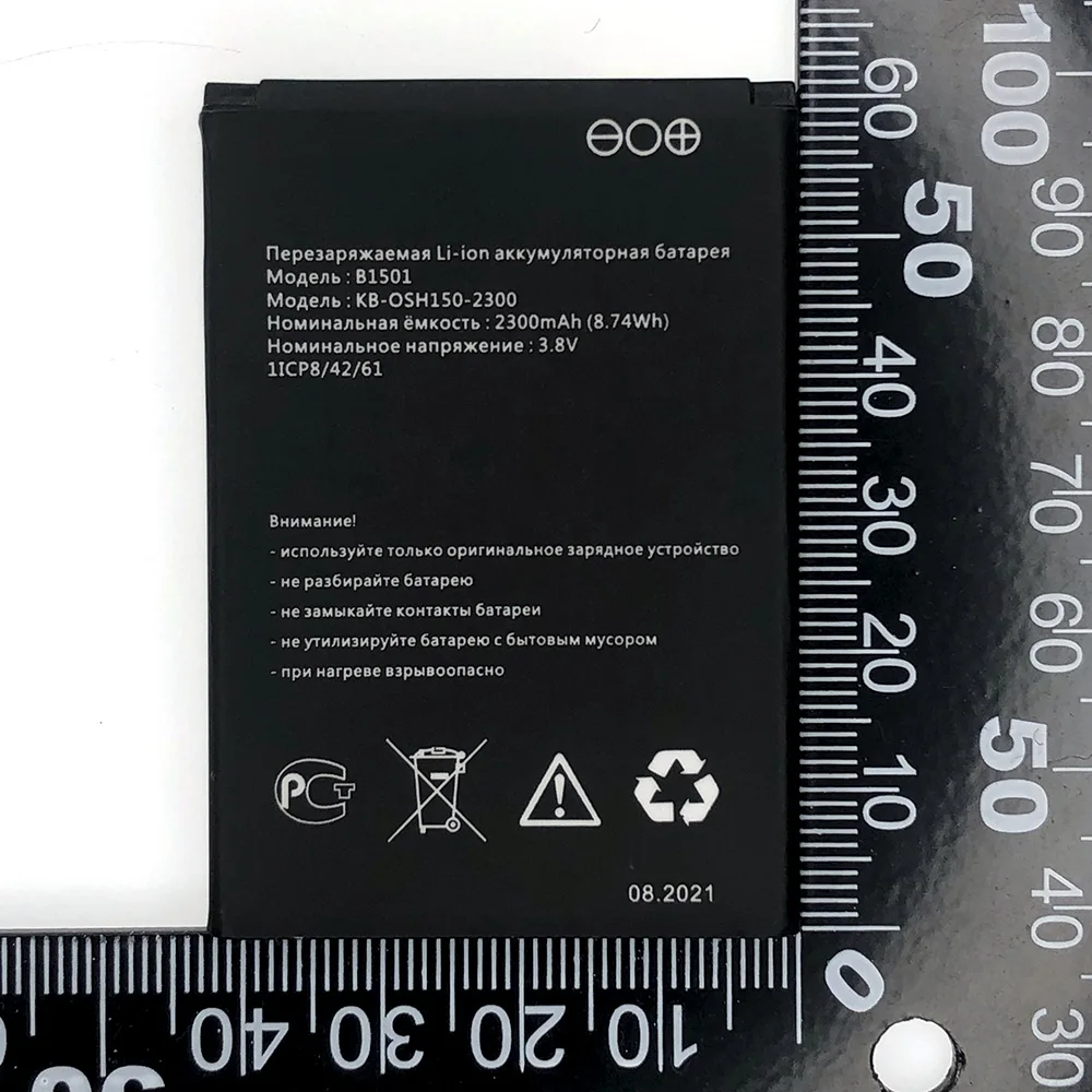 Новый оригинальный аккумулятор 3 8 в B1501 для MTS 8920FT мегафон MR150-6 4G LTE Wi-Fi Карманный