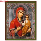 Набор для алмазной вышивки Дева Мария