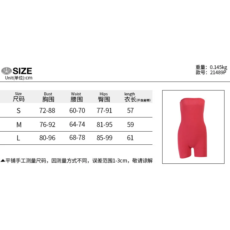 

Women Strapless Short Jumpsuit Fashion Sleeveless Solid Color Bodycon Tube Top One Piece Romper Leotard Overalls