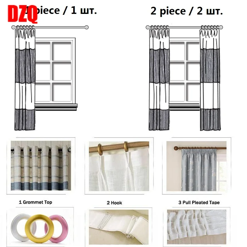 

European Style Curtains for Living Room Dining Bedroom Luxury Embroidery Fabric Brown Pink CurtainTulle Custom Curtain Valances