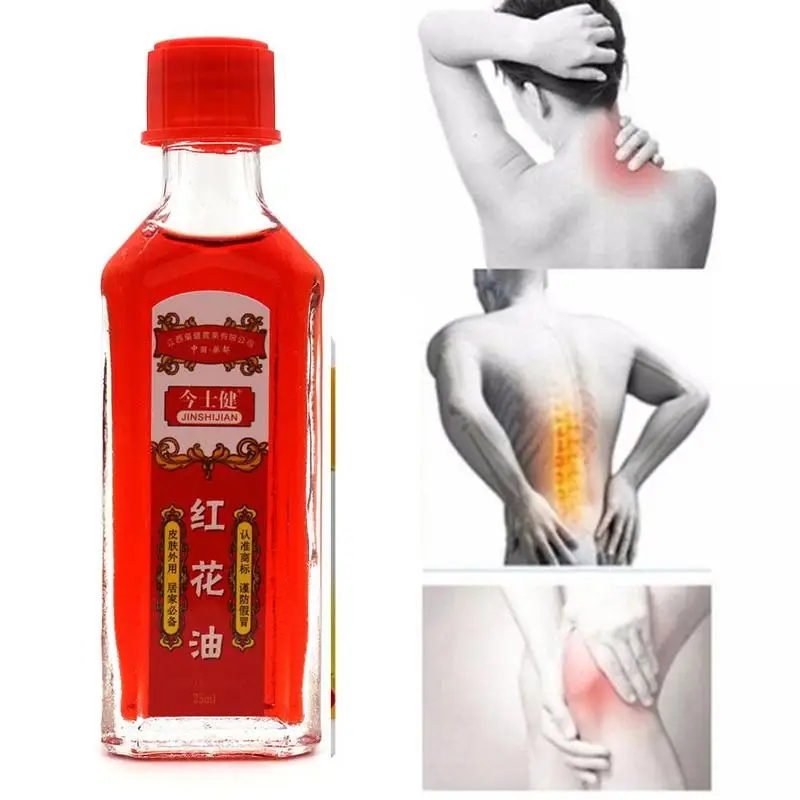 Аутентичный Китайский Старый Бренд сафлорный масляный массажер для тела