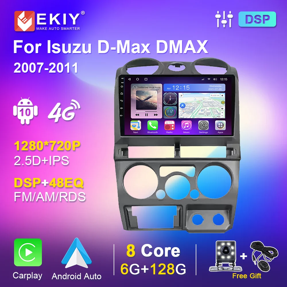 

Автомагнитола 2DIN для Isuzu D-Max DMAX 2007-2011, мультимедийный проигрыватель с GPS-навигацией, Android, 4G, 6G, 128G, Carplay, Wi-Fi