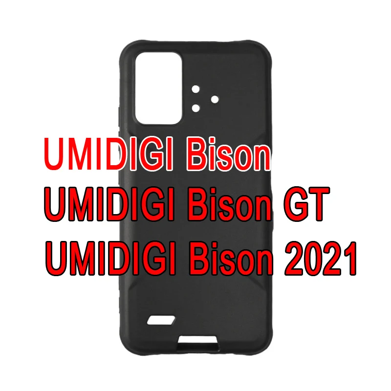 Задняя крышка для UMIDIGI Bison GT чехол силиконовый мягкий ТПУ UMI 2021 защитная пленка |