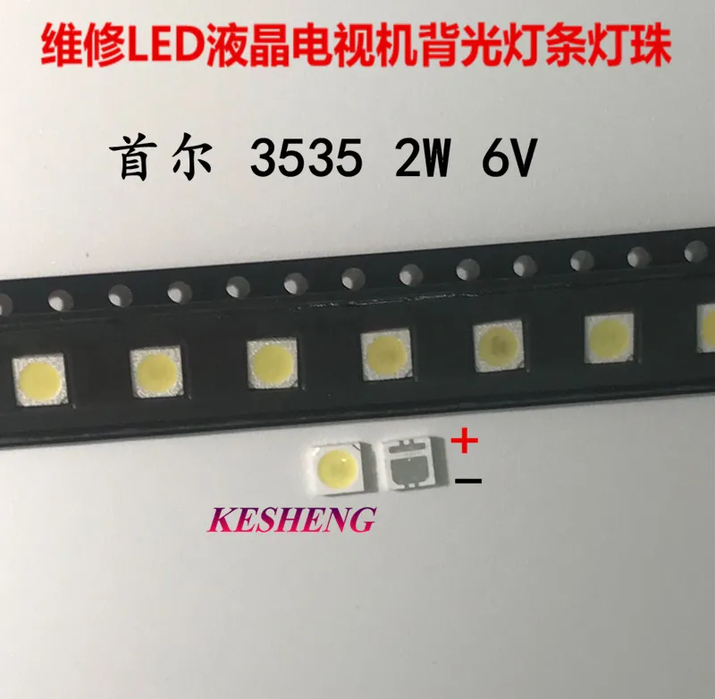 LED Ad Alta Potenza Retroilluminazione A 2 w 3535 6 v bianco Freddo 135LM TV Applicazione SBWVL2S0E 100 шт. | Лампы и освещение