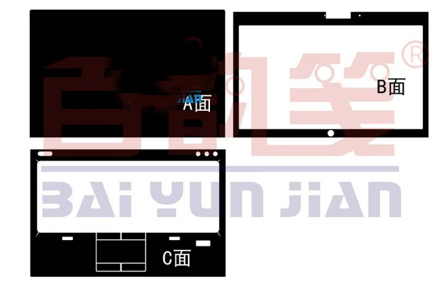 Кожаная наклейка из углеродного волокна для ноутбука HP EliteBook 2570P 12 5 дюйма |