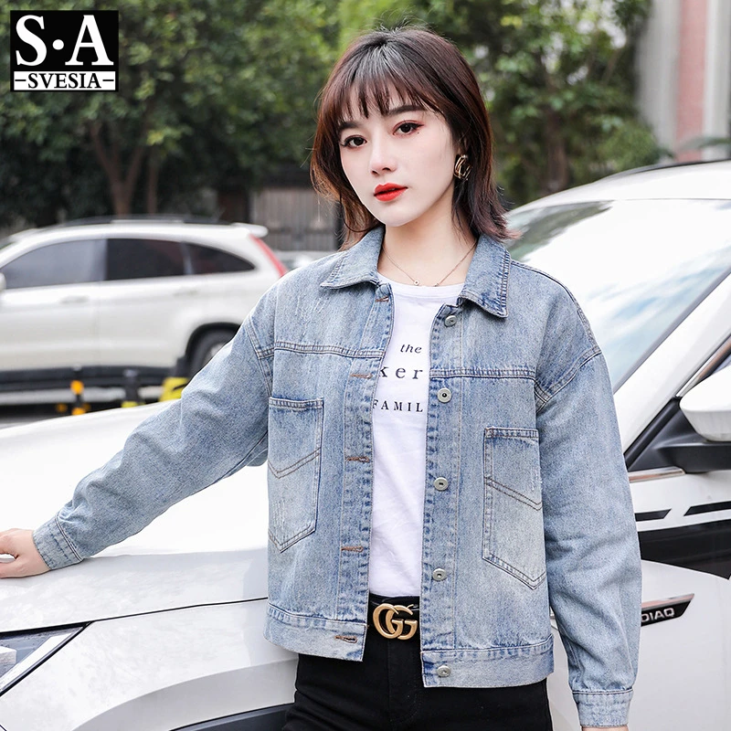 Женская джинсовая куртка весна осень 2020 новая свободная рубашка с потертостями в