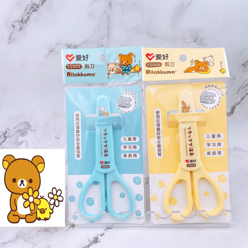 Школьные Ножницы AIHAO SS009 Rilakkuma Симпатичные кавайные ножницы сделай сам для