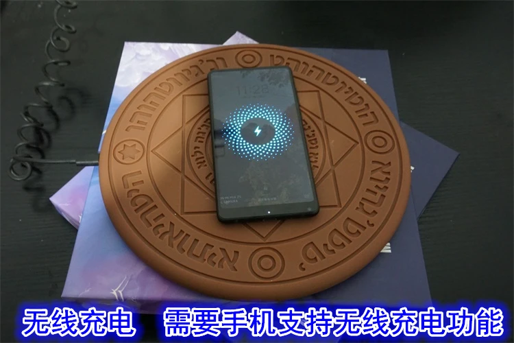 

25cm Diameter Wireless Charger Magic Array Mobile Phone Wireless Charger