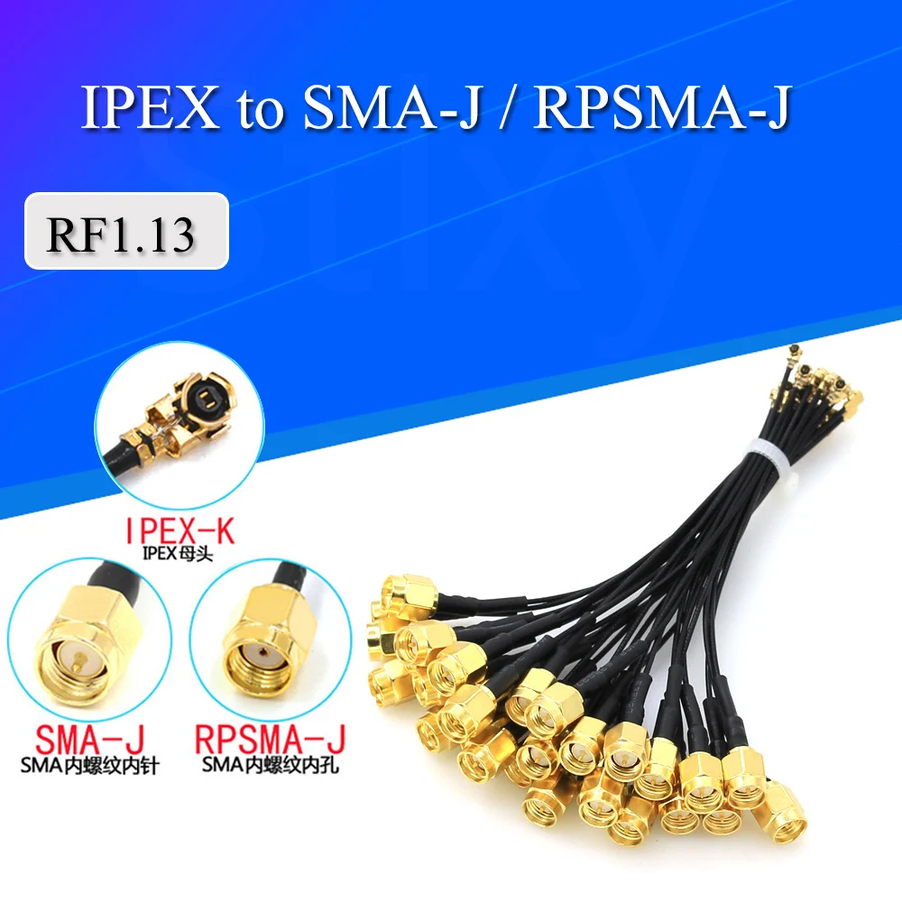 Кабель преобразователя антенны U.FL/IPX в SMA штекер RF1.13 ОТРЕЗОК кабеля IPEX антенна WiFi
