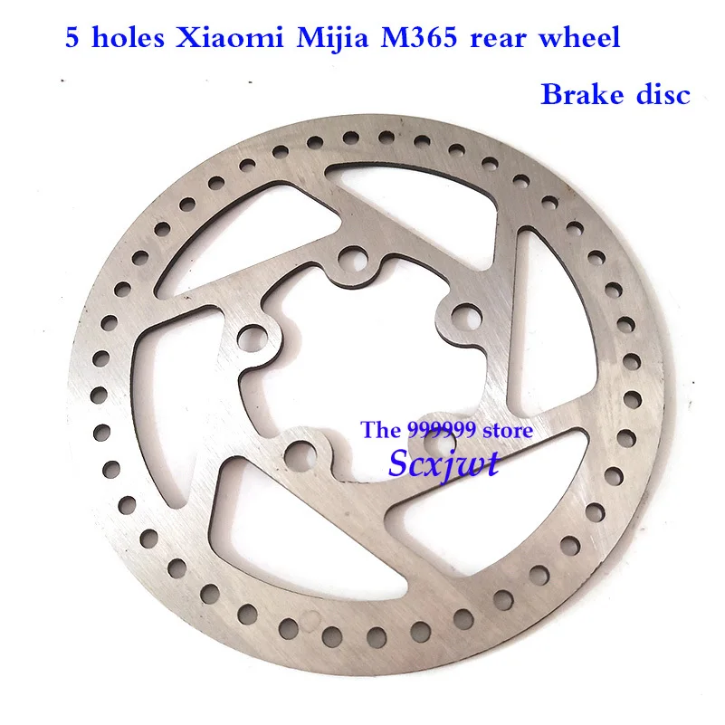 Диск дискового тормоза заднего колеса 110 мм для оригинального электрического