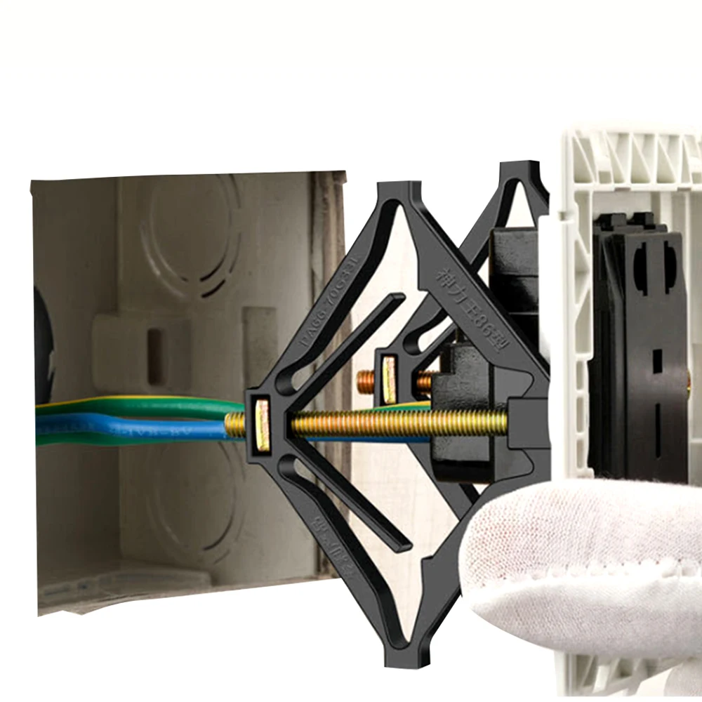 

10 Set 86mm Wall Mount Switch Box Repair Tool Switch Cassette Repairer Support Rod Electrician Accessories Household Tool