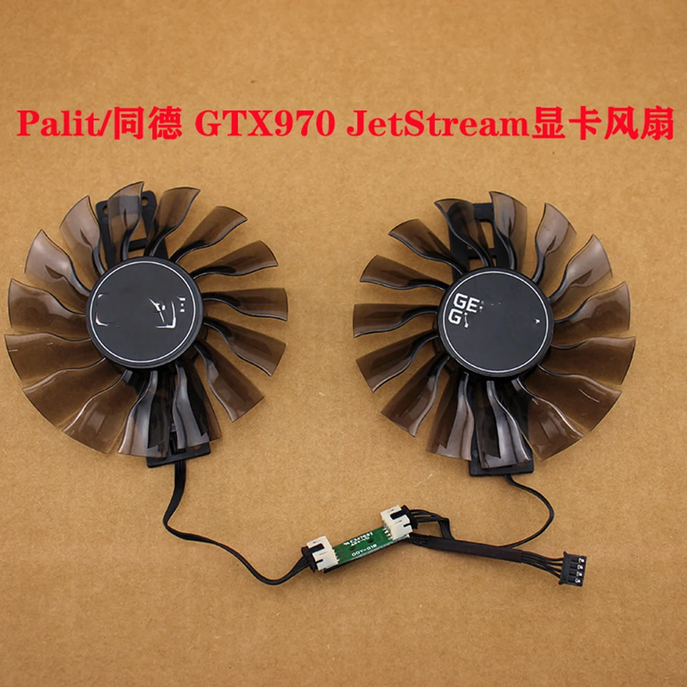95mm fd10015h12s gaa8s2u fan gtx 1080ti gtx1080 ti gpucard cooler for palit emtek gtx1080ti jetstream vga card cooling fan free global shipping