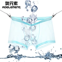 best youth thin mens health boxer shorts ice silk seamless mens boxer pants solid color translucent bottom pants breathable