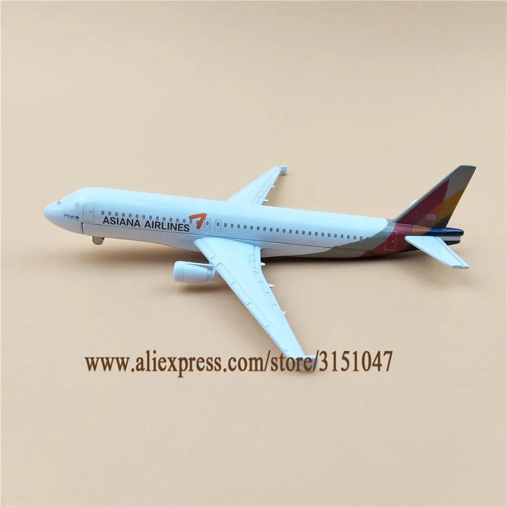 16 см корейский Air Asiana Airlines A320 Airbus 320 модель самолета Модель сплав металлический
