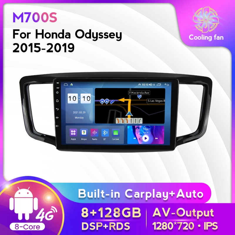 Android 11 автомобильный радиоприемник 8G + 128G GPS-навигация для Honda Odyssey 2015-2019