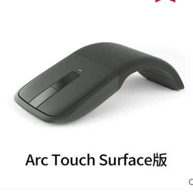 Складная беспроводная мышь для Microsoft arc bluetooth сенсорная оптическая Surface mouse