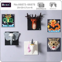 daia loong dragon elephant horse tiger deer elk monster animal head wall painting mini diamond blocks bricks building toy no box