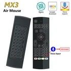 MX3 MX3-L 7 Air Mouse T3 Smart Voice Remote Control 2,4G Беспроводная клавиатура для X96 mini KM9 A95X H96 MAX Android TV Box