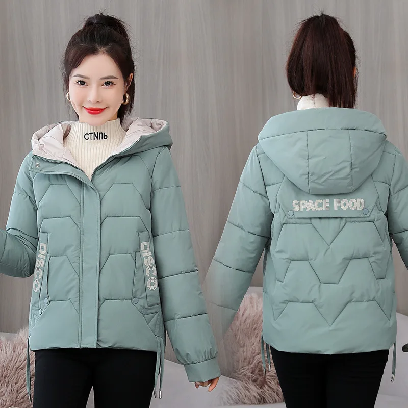 Winter Coat Women Elegant  Jacket Women's Short 2021 New Cotton-padded Jacket Korean Style Loose Padded