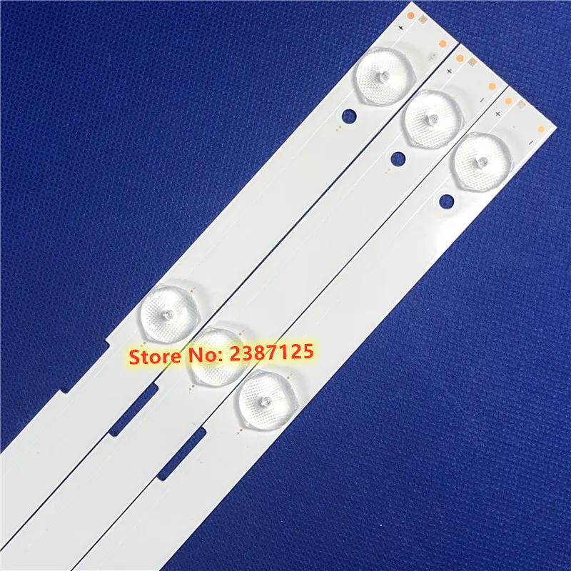 1 Набор = 3 светодиодный Ки Светодиодная лента для подсветки 7 ламп Lg L3237-2835Ms