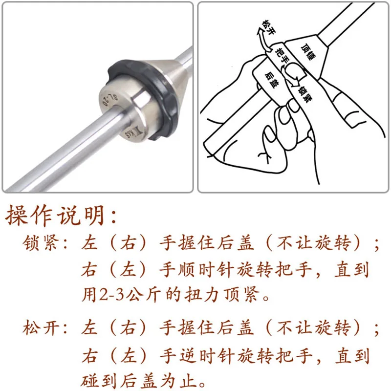 

Optical shaft fast locking head wire and cable pay off machine, take-up machine accessories, mask accessories