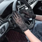 Перчатки для Хэллоуина Cobweb, готические декоративные перчатки, перчатки для выступлений, эластичные кружевные сетчатые перчатки, реквизит для вечеринки, эластичные перчатки