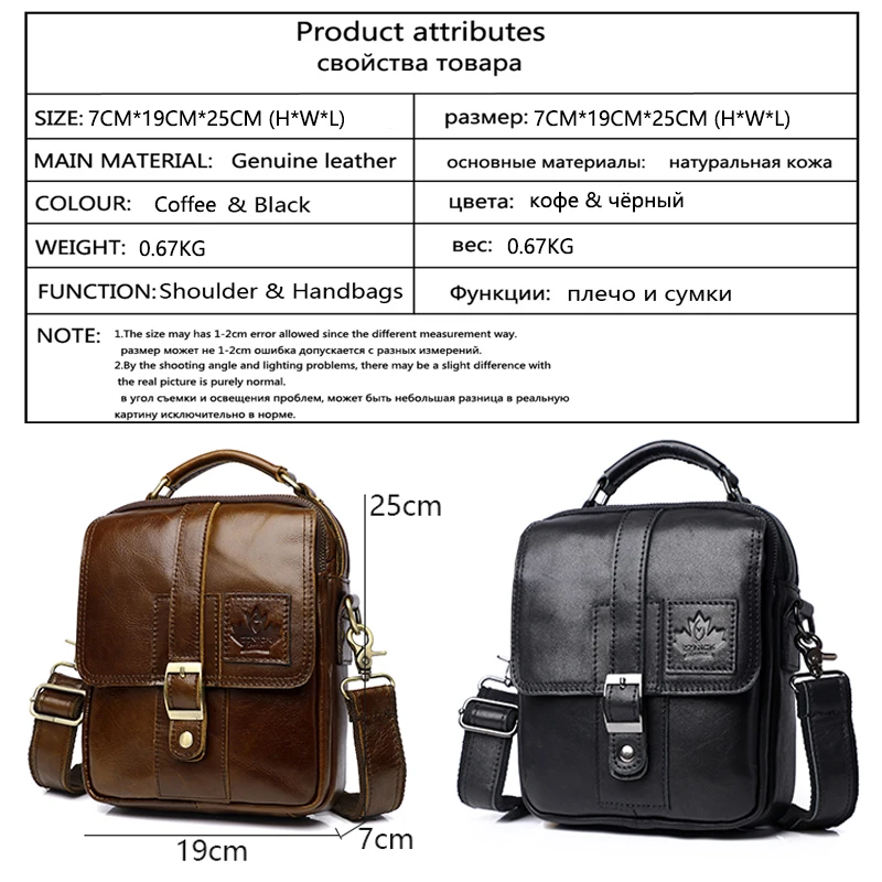 Men's Genuine Leather Bag Shoulder Bag Belt Bags Messenger Bags Men Handbag Fashion Flap Crossbody Luxury Handbag ZZNICK