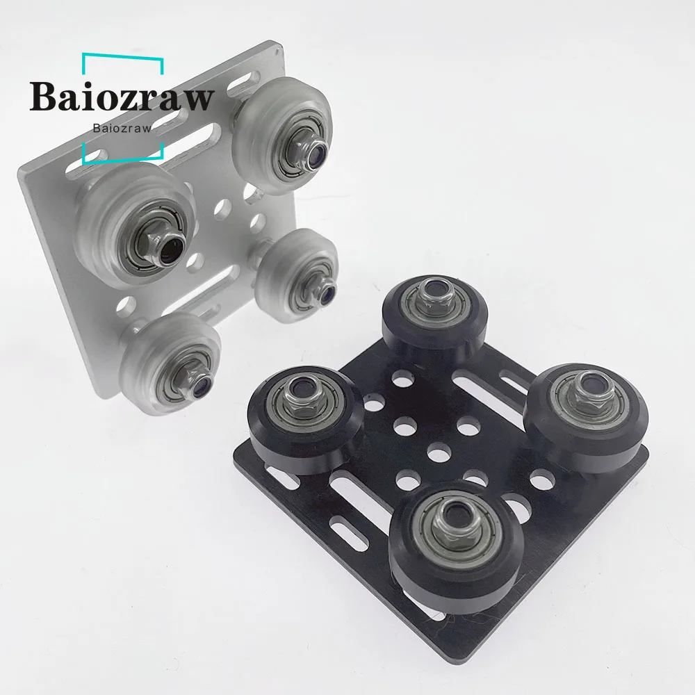 3D принтеры Запчасти Openbuilds V козловой комплект платформ специальный пластиной