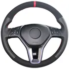 Чехол для руля Mercedes-Benz A-Class 2013-2015 B-Class 2011-2014 CLA-Class 2013, Черная синтетическая кожа, замша