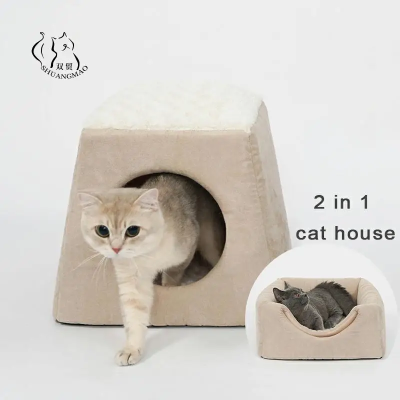 Складная Лежанка для кошек теплый домик домашних животных Маленькие котята