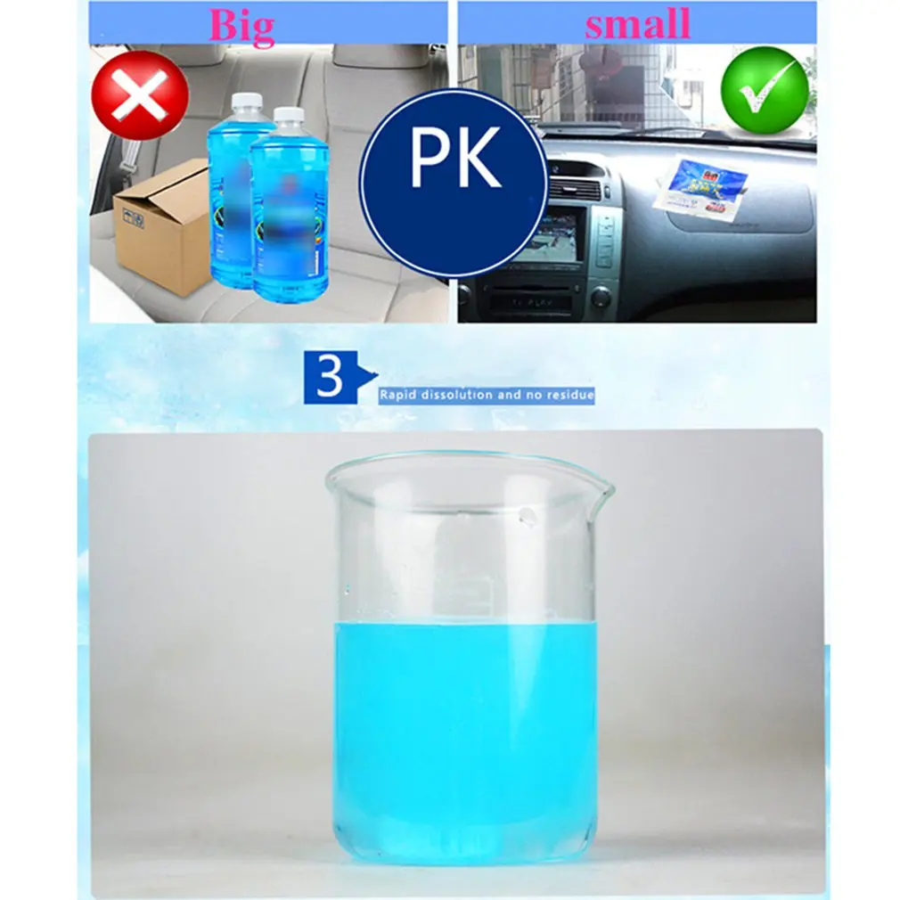 

Super Concentrated Automotive Glass Water Solid Wiper Essence Car Effervescent Tablet Auto Glass Water Car Windscreen