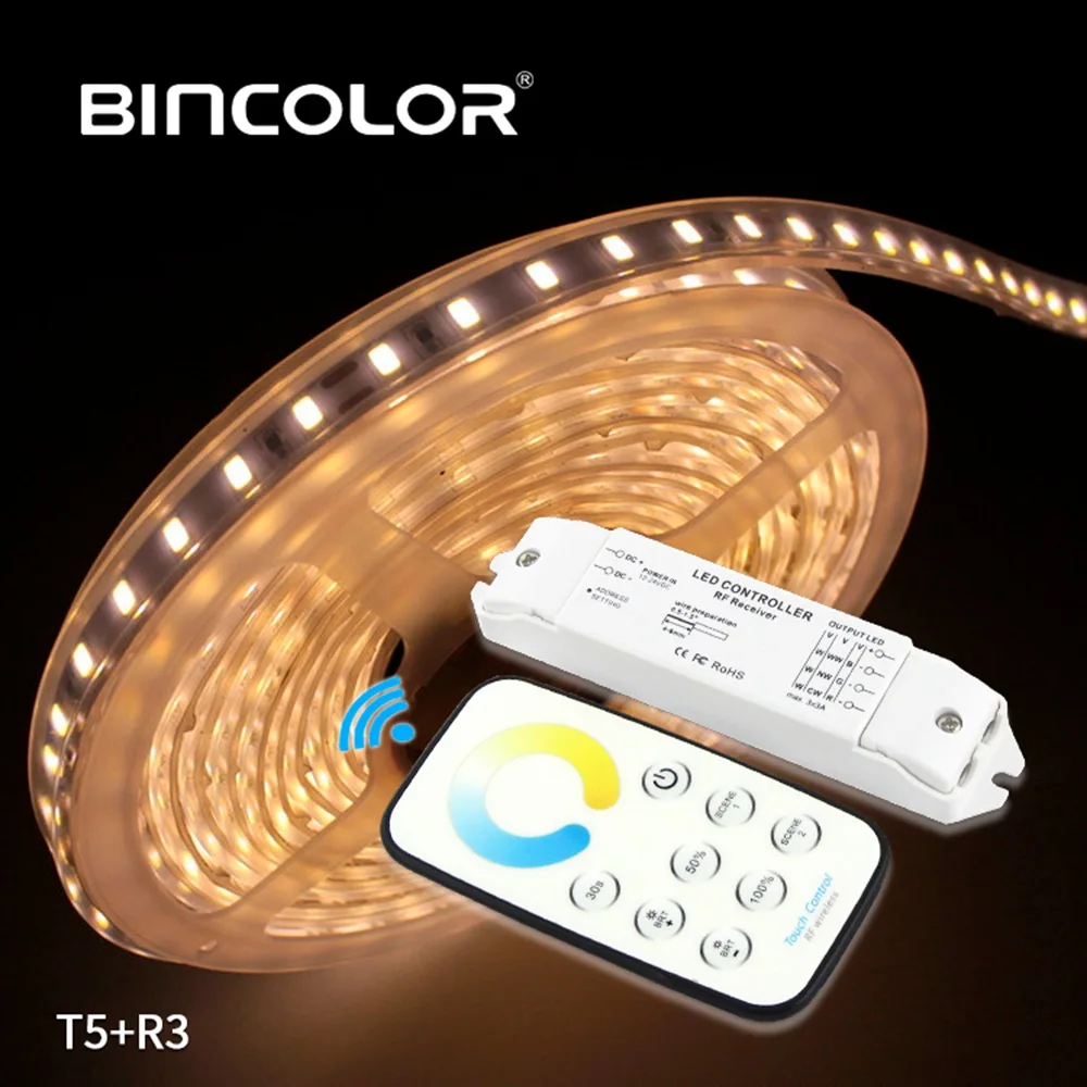 Bincolor T5 + R3 маленький радиочастотный беспроводной пульт дистанционного