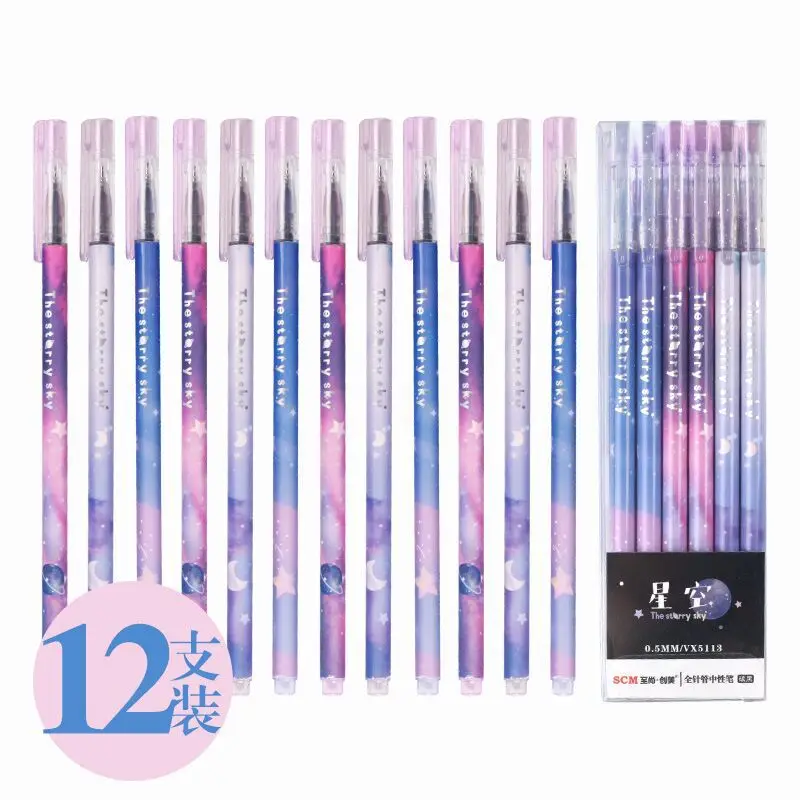 

0.5mm Gel ink Pens Pink Starry Sky Design Writing Neutral Pens Handle For School Office Stationery Supplies Exam Supplies