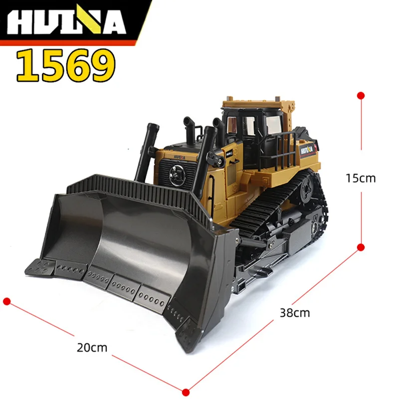 бульдозер huina 1569 116 8ch rc грузовик с ди