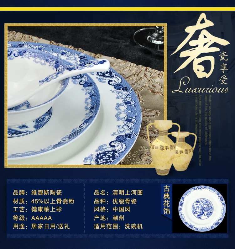 В китайском стиле керамический посуда тушью Jiangnan Золотая инкрустированная фарфоровая десертная тарелка Стейк Салат закуски, торт посуда