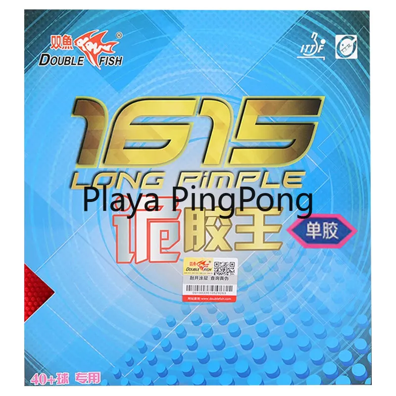 Оригинальная Двойная Рыба 1615 MonsterTable Tennis Rubber Long Pimple Ping Pong Pips-Out Back Spin for 40 + Ball | Спорт