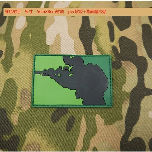 shot green 5x8cm Униформа таб тактическая куртка Снайпер патчи военный крюк боевой дух армии тактический патч значок украинский Снайпер - Цвет: shot green 5x8cm