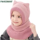 Новая модная вязаная детская шапка с кошачьими ушками, осенне-зимняя ветрозащитная бархатная шапка с капюшоном для мальчиков и девочек, шарф, Детская шляпа детская шапочка