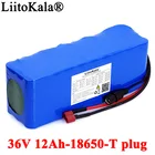 Литиевый аккумулятор Liitokala, 36 В, 12 Ач, 18650, 10s4p, 12000 мАч