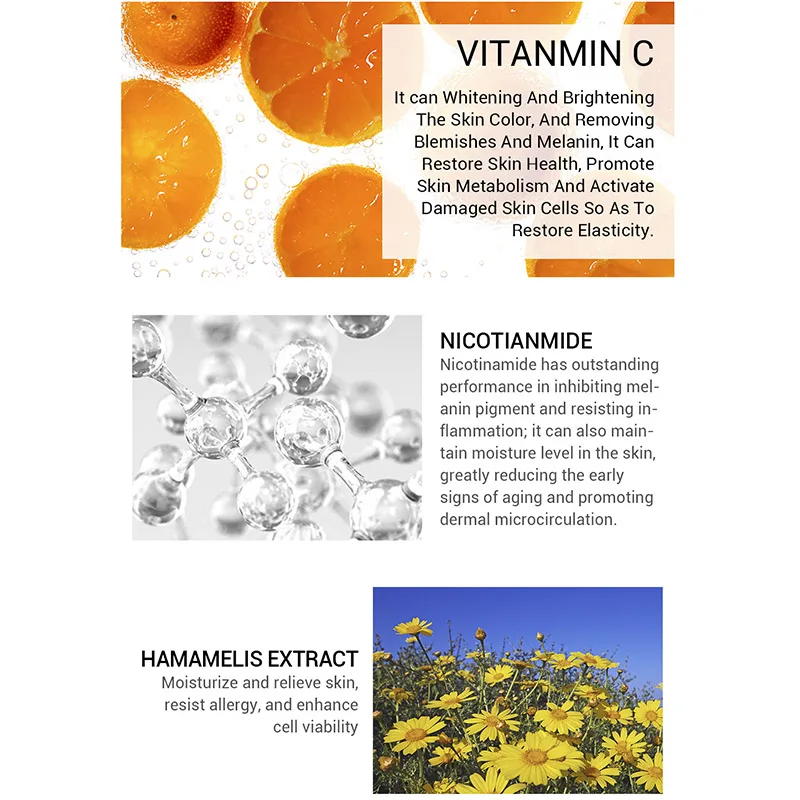 50 шт. VC маска для глаз уменьшает темные круги Успокаивающая укрепляющая закалка