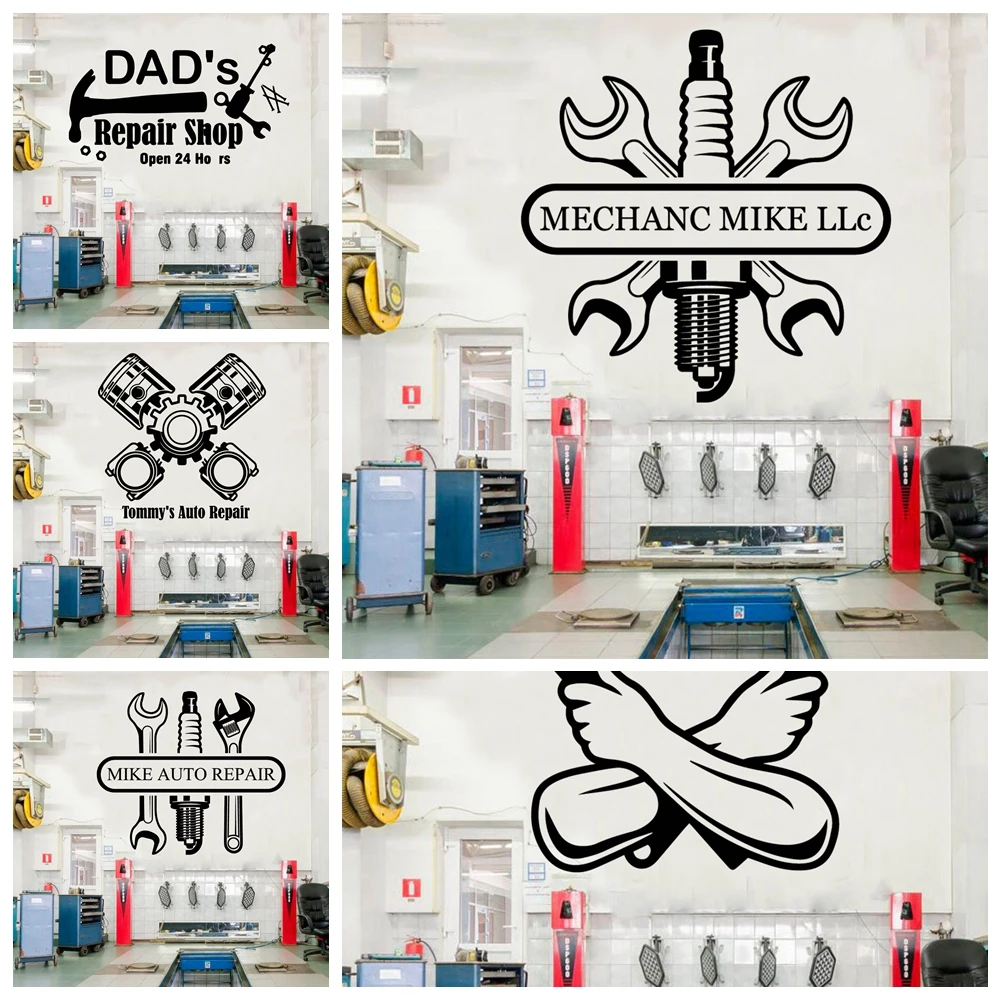 

Auto Repair shop Custom Name Wall Stickers For Repair Room Sticker Decor Wallpaper Vinyl Wall Decal