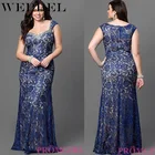 WEPBEL кружевное платье новое женское модное украшенное декольте размера плюс длинное платье без рукавов облегающее платье